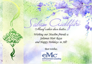 Selamat Hari Raya